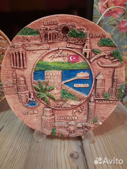 Тарелка настенная Турция