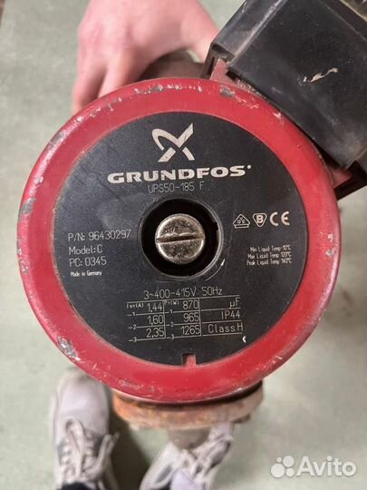 Циркуляционный насос Grundfos (96430297)