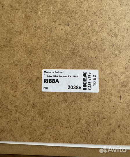 Рамки для фотографий IKEA