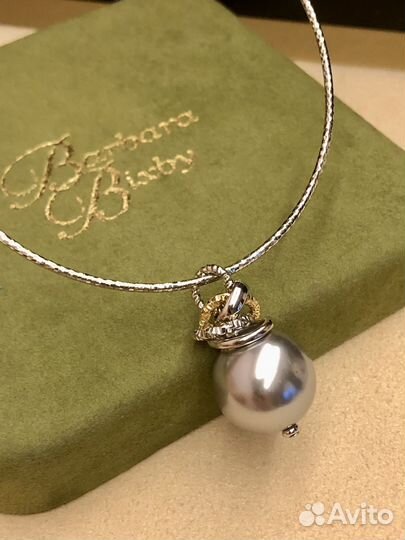 Кулон крупный серебряный жемчуг серебряный шнур