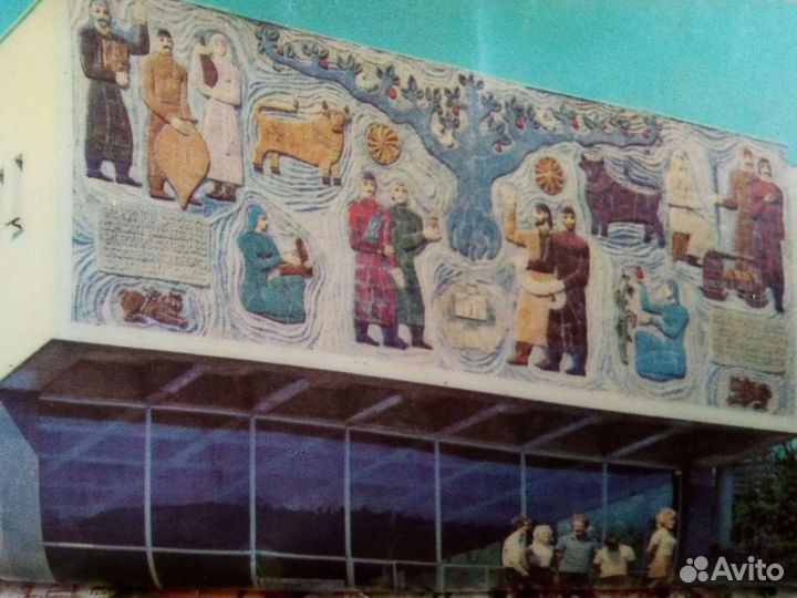 Кошелёк СССР, редкий