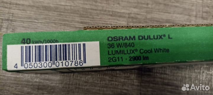 Лампа osram dulux L 36w