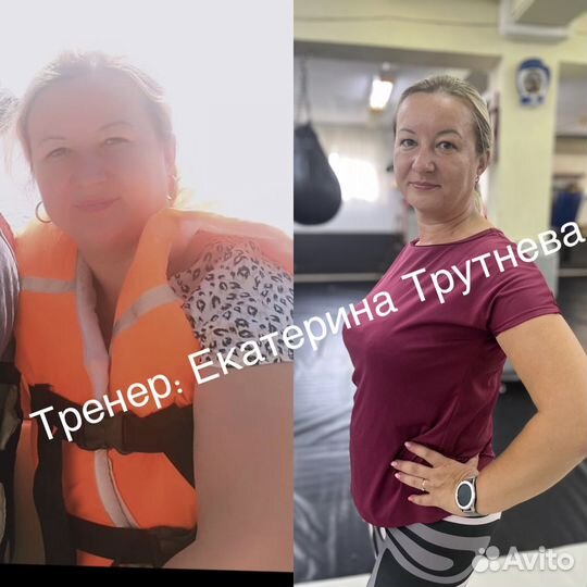 Аренда фитнес зала «Аэлита» Фитнес