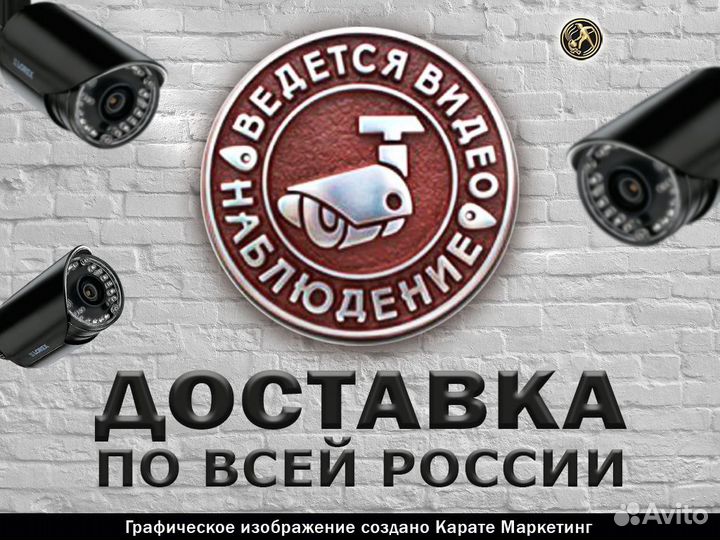 Фасадная табличка “Яблочная”