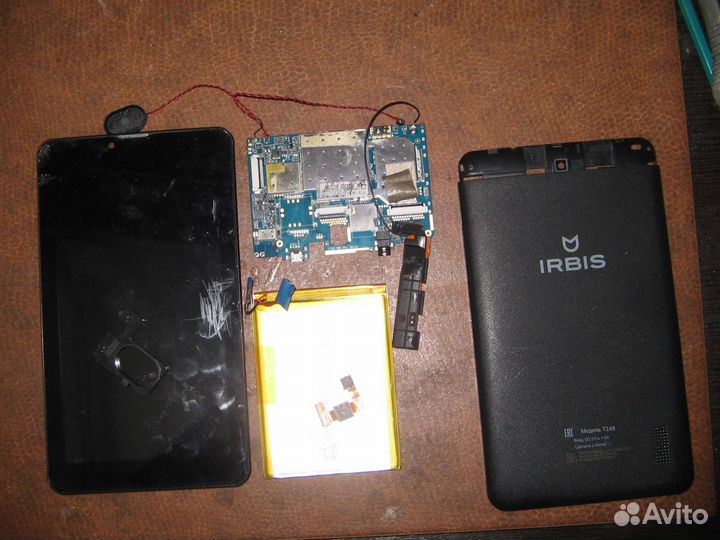 Irbis TZ48 на запчасти