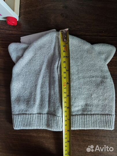 Шапка Mothercare