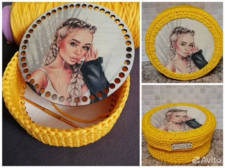 Корзина для хранения