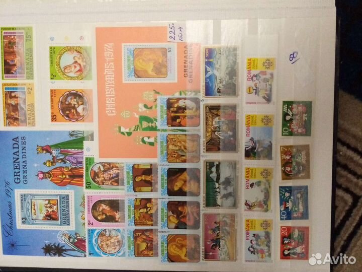 Марки чистые