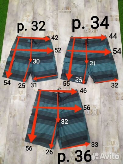 Шорты Nike 6.0 оригинал, раз 32; 34; 36