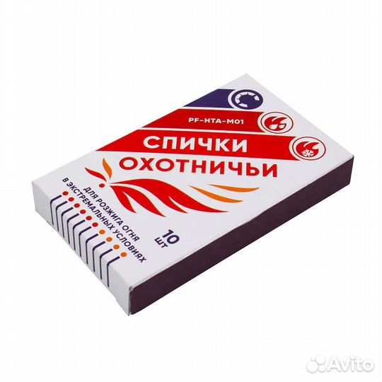 21107 Спички длительного горения Следопыт, 10 шт