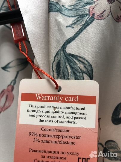 Халат женский новый 48/50