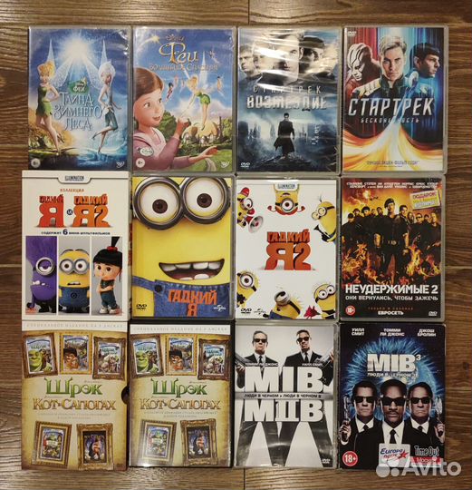 Серии фильмов и мультиков на DVD (30.04.2023)