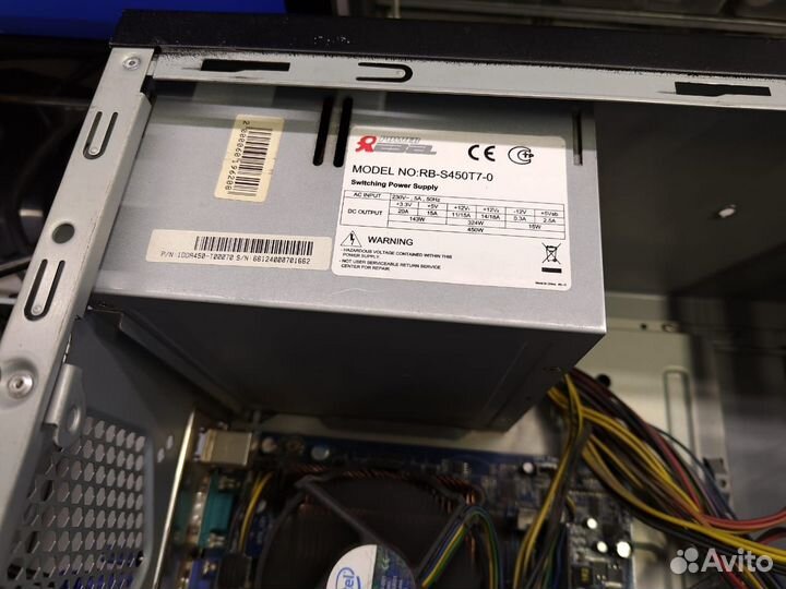 Компьютер системный блок