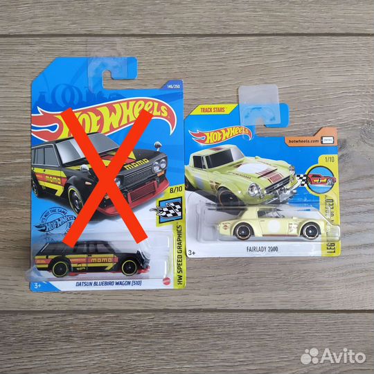 Hot wheels Nissan / Datsun