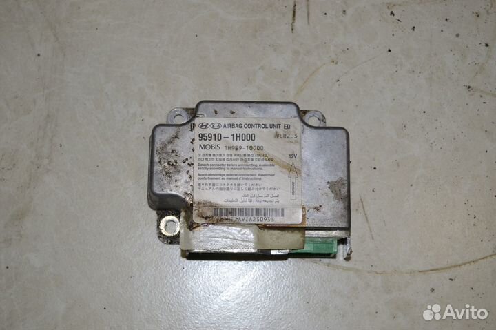 Блок airbag Kia Ceed (ED)