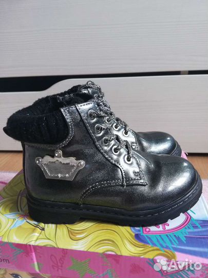 Ботинки детские демисезонные