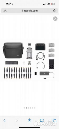 Dji mavic air 2s fly more combo (smart controller)