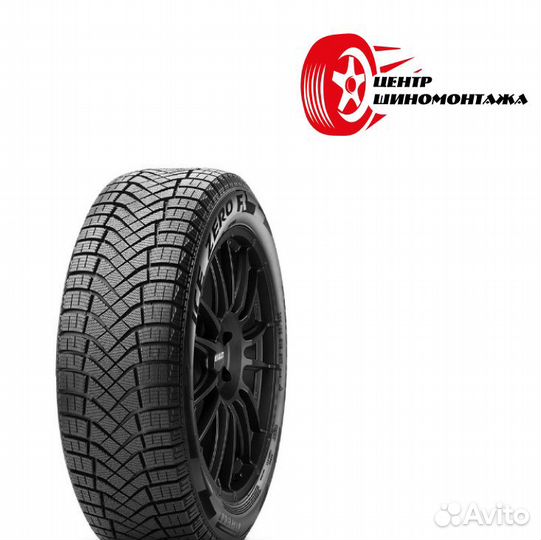 Pirelli Ice Zero FR 215/60 R16 99H
