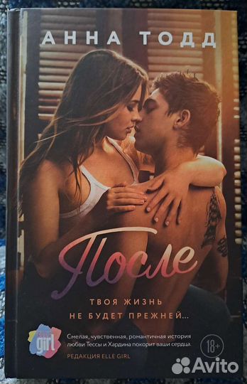 Продам книги