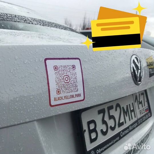 Водитель курьер