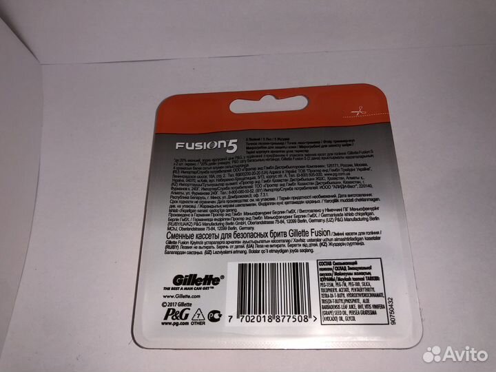Оригинальные кассеты лезвия Gillette Fusion 5