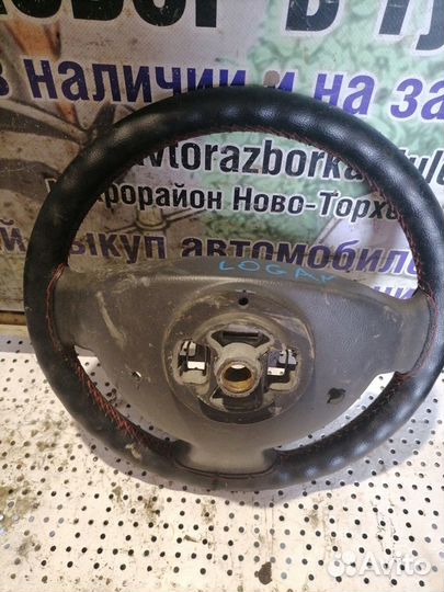 Руль Renault Logan 1 фаза2