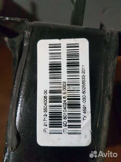 Педаль тормоза priora