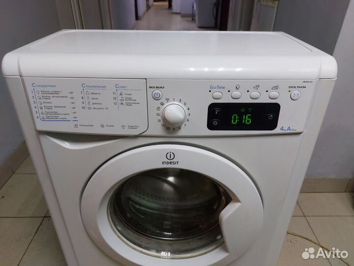 Стиральная машина Indesit 4 кг узкая