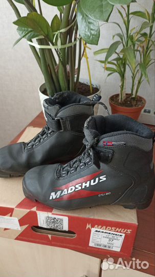 Лыжные ботинки madshus