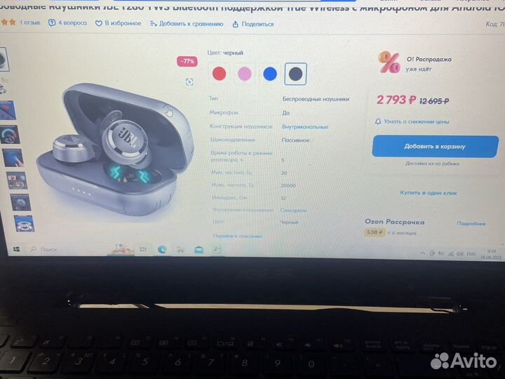 Беспроводные наушники jbl T280 tws