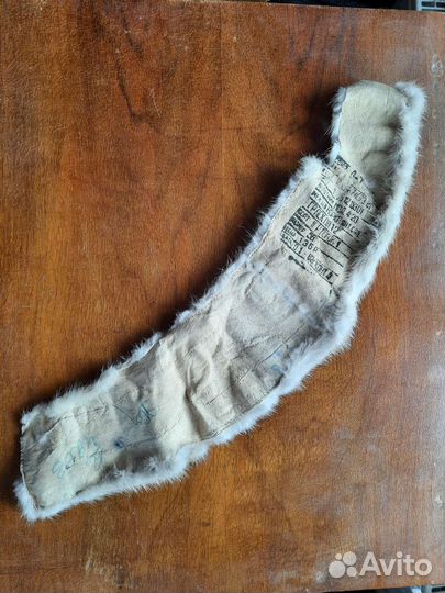 Шкурка норки