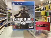 Sniper Elite 4 PS4 RUS