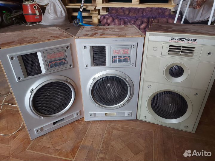 Продаётся акустическая система