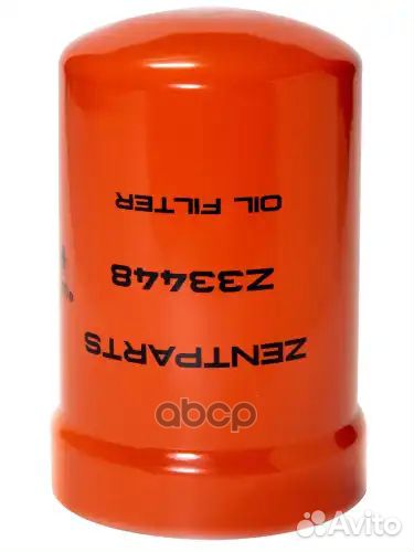 Фильтр масляный D99 H151 John Deere Equipment