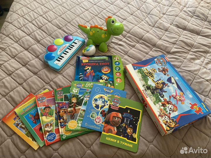 Развивающие игрушки щенячий патруль