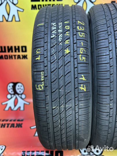 Michelin Energy MXV4 Plus 235/65 R17 104H