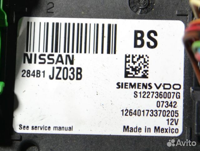 Электронный блок Renault Колеос M9R 284B1JZ03B