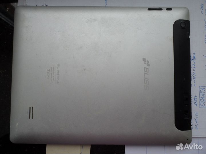 Планшет Bliss Pad BPM9727