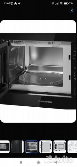 Микроволновая встраиваемая maunfeld mbmo.20.1PGB2