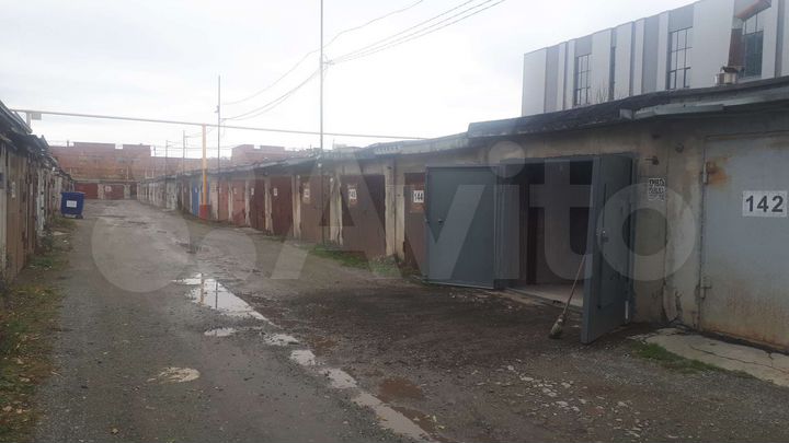 Гараж, 20 м²