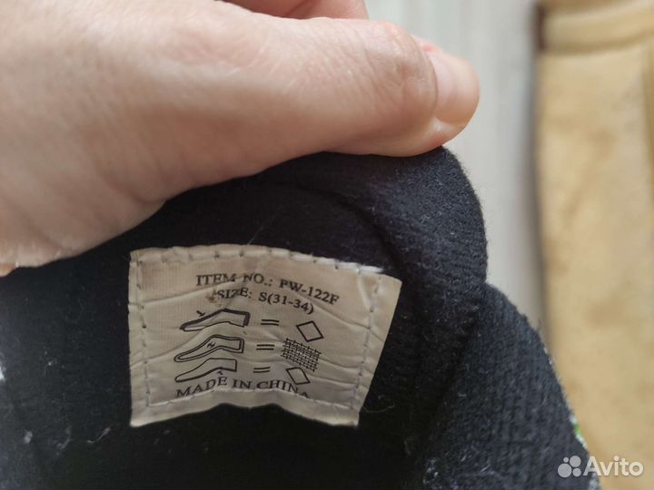 Роликовые коньки детские