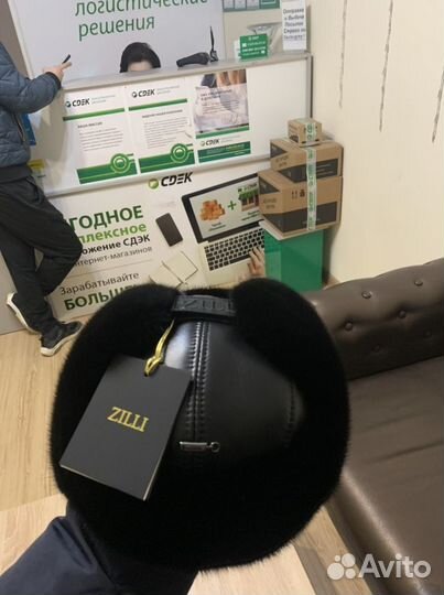 Норковые Ушанки Stilman