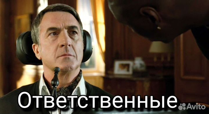 Грузчики&Разнорабочие