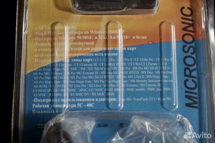 Картридер Smartmedia + карта 64 MB