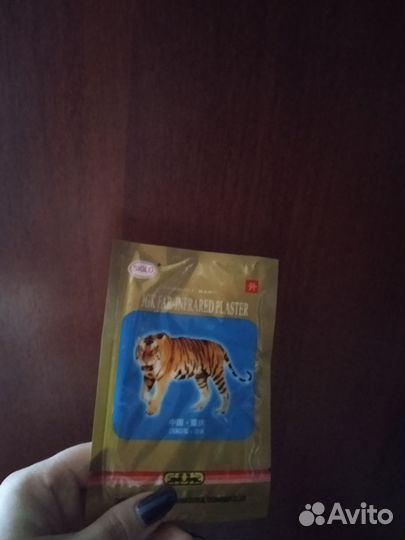 Корейская косметика