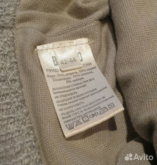 Шапочка зимняя для ребенка