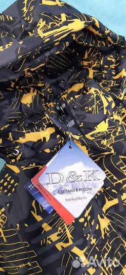 Брюки зимние новые 50р