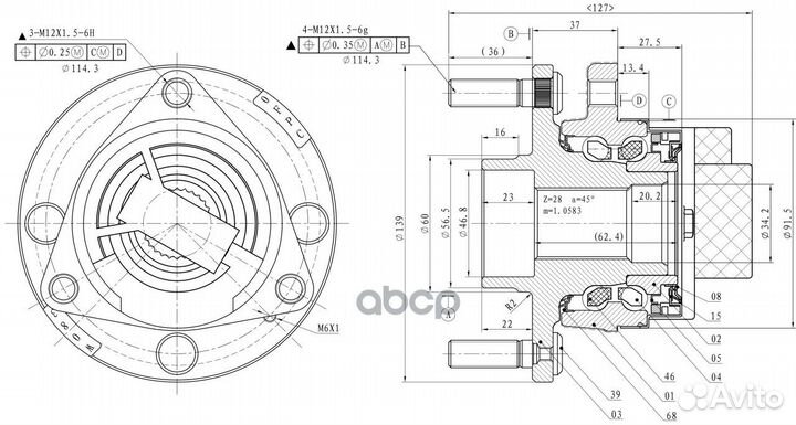 Ступица колеса chevrolet Epica GIK05049 ganz