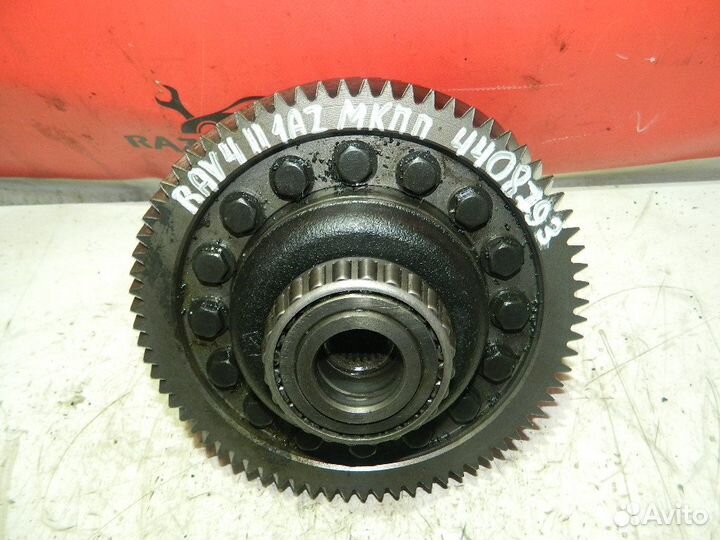Шестерня дифференциала Toyota Rav4 II 1AZ-FE 2.0