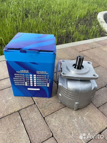 Насос нш 32 правый на мтз